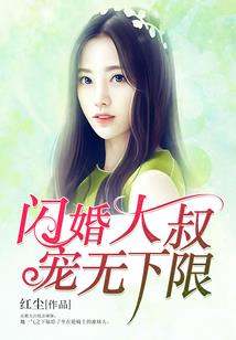 那年一路风向北