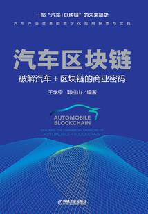 笑满江
