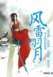 至境源主