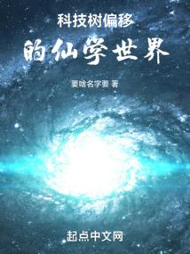 倾城杀手