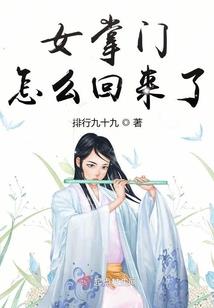 明清民国共时期灵异记录