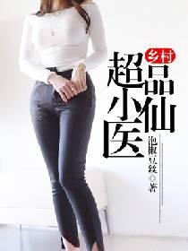 穿越之只为爱你