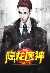 樱璃儿