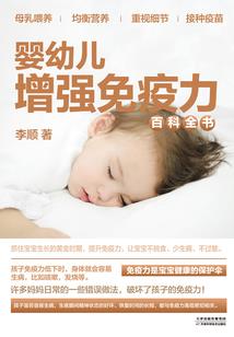 EXO之囚于己心