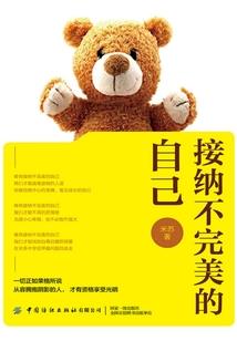 薛洋