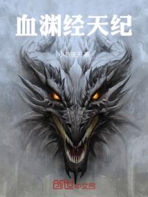 盲女日记