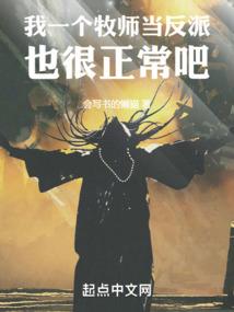 火影之迪达拉纵横忍界