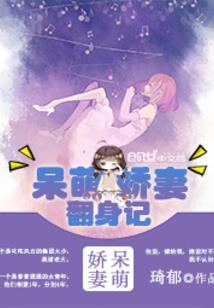 我在惊悚世界风生水起