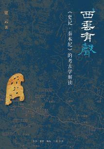 一定要幸福下去