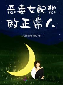 故乡胭脂红
