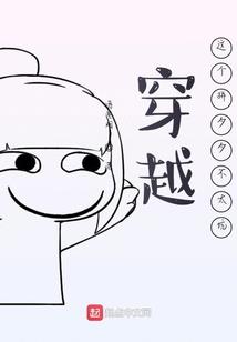 带着秘籍去异界