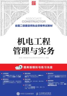 无名卷纂录