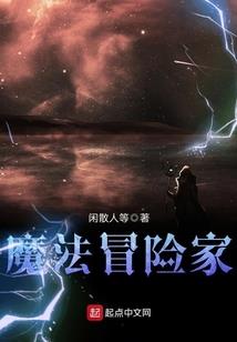 百变星辰