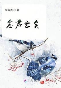风邮