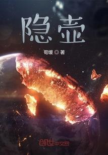 逍遥神魔传