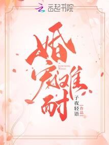 狂歌问剑