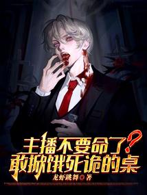 我们路过人间