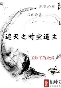 我怀疑这是一帮假兄弟