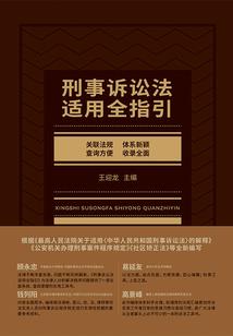 易见钟桃