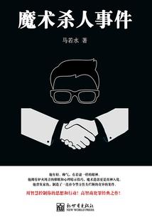 穿越之千年帝妃情殇