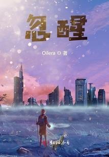 铅华淡淡妆成