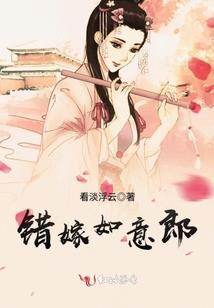 王牌计划