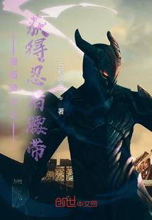 证龙道