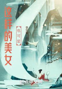 国王十字车站