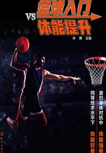 今生永相伴