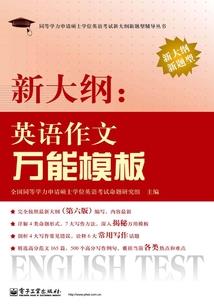 幸福：一世倾华