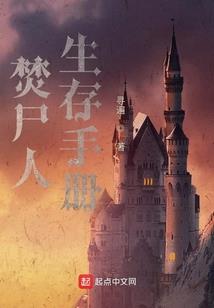 轻言方舟
