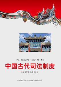 南宋贺喜雨