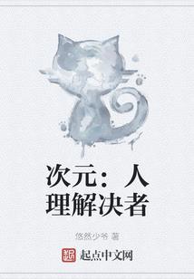 小人张昌有