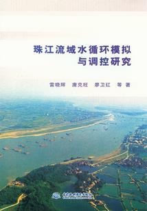 无限之僵尸