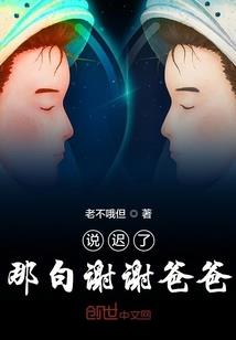 园有桃