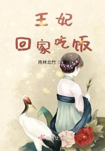 末世狗王