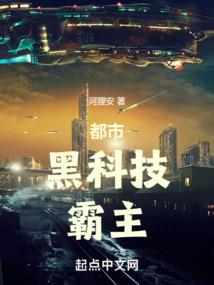 神武升级系统