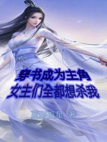 魂王之界