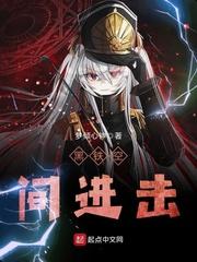 爱你我会让你走