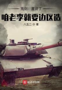 娘娘庙游记