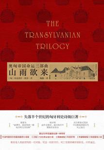 学校生活之迷茫的初中时代