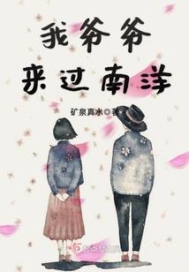 天——荒