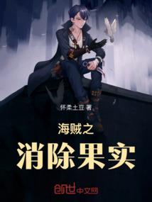 冷窗功名