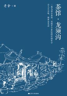 女帝求放过