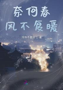 噬宇天穹