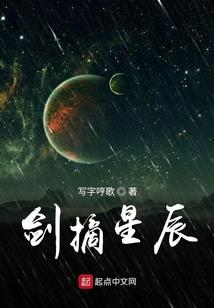 多元世界中的炼金术师