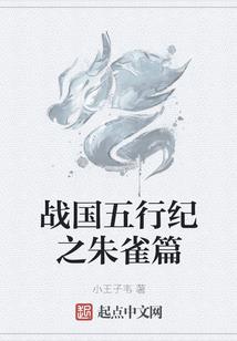 半世宠妃