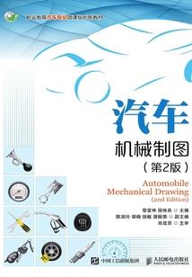 三千云梦录