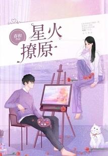 刚当班长，你邀校花绑情侣空间？