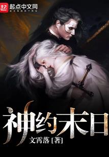 金乌鸣
